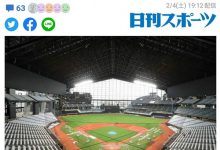 穂花あいり(穗花爱里)最新作品ERGV-048介绍及封面预览-德州扑克迷