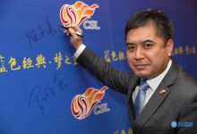 陈永亮此次被查出的涉案金额，一笔就超过百万人民币-德州扑克迷