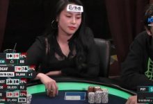 【EV扑克】扑克女神狂输百万心态崩塌，贴上“它”竟意外转运，河杀夺池！-德州扑克迷
