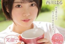 (MIFD-225)不爱运动只爱抽动！好久没做爱的她精液不落地！-德州扑克迷