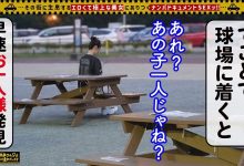 (529STCV-222)前进球场！这支作品听得到佐々木朗希的好投！-德州扑克迷