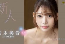 (FSDSS-598)战斗机器的预感⋯桜木美音(樱木美音)的舌头超吸精！ ...-德州扑克迷