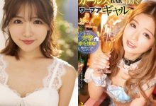 从偶像转职女优!永远的甜美JK小只马「永濑唯」!-德州扑克迷