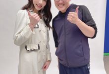 【爽报・爽爆】终于见到河北彩花！不为人知的小秘密报你知！ ...-德州扑克迷