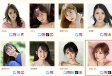 重回事务所名单！爆乳版三上悠亚在变什么把戏？-德州扑克迷