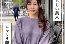 人美心也美！但水端あさみ(水端麻美)还是被Madonna放生了！-德州扑克迷