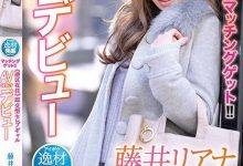 鼻子摇摇欲坠鼻尖不见了！藤井リアナ(藤井梨亚奈)整坏了！-德州扑克迷