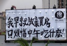 35歲，沒車沒房沒家庭的男人「該存多少」　台女的答案很殘酷！-德州扑克迷