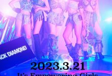 为了梦想为了Black Diamond！冲田杏梨不叫冲田杏梨了！-德州扑克迷