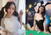 最正荷官！巨乳甜心「安希」化身爆乳兔女郎，網友瘋狂：這我all in ！-德州扑克迷