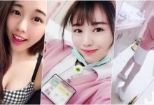 國泰醫院「正妹護理師」笑容超甜美！「短裙加絲襪」根本逼人去掛號…-德州扑克迷