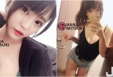 無法忍耐的噴血自拍～白嫩正妹「苡琍Hana」小背心好犯規，雪白溝溝感覺脾氣好差-德州扑克迷