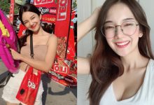 甜美妹子「Nick Chatchada」提槍上陣　準備濕身秀出火辣曲線-德州扑克迷