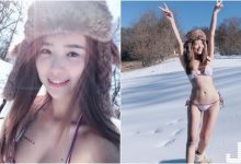 台灣妹子「雅涵Kimi」真的好狂～「雪地裡的比基尼」挑戰極限，讓人大飽眼福-德州扑克迷