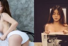 用雜誌遮住豪放碗公奶！「巨乳正妹」輕拉比基尼挑逗，都快被看到了啊！-德州扑克迷