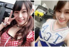 可愛的甜心正妹舞者「羿岑Yi Tsen」，穿點點裝比YA「模樣太萌了」！-德州扑克迷