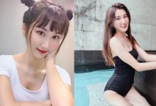 富邦悍將啦啦隊「新成員」出爐！氣質正妹 Tiffany 超有才  性感身材狂圈粉-德州扑克迷