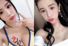 辣模「甜心Q匠」渾圓美乳兇爆，挑逗表情看了就受不了！-德州扑克迷
