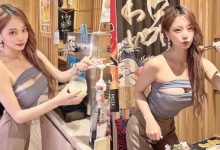 兇猛正妹「諶多芬」母親節曬大奶奶，「胸前深縫」讓粉絲垂涎三尺-德州扑克迷