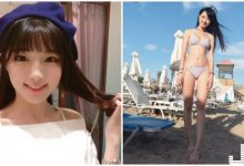 超甜美台灣空姐！可愛萌臉紅到日本，「比基尼美腿照」真的太殺了！-德州扑克迷
