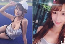 台北商圈「正妹髮型設計師」！飽滿美乳小背心擋不住，人正有才華誰受得了！-德州扑克迷