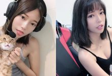 電競小公主「歐安」退役後持續發光發熱，「白嫩美乳」直播時瘋狂放電中！-德州扑克迷