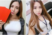 正妹蔣摸摸穿白上衣「視覺驚人」，「雄厚實力」發育越來越好了！-德州扑克迷