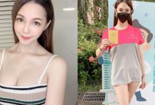 全台最美「熊貓外送員」以第 7 類身份接種疫苗！曬美腿分享施打心得-德州扑克迷