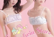 日本專為「貧乳」女孩設計的內衣　可愛到絕對可以拿來當決勝戰衣！-德州扑克迷