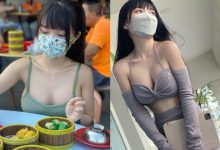 「幼齒系正妹」拿筷吃燒賣，桌邊「包子溢奶香」讓顧客更想吃-德州扑克迷