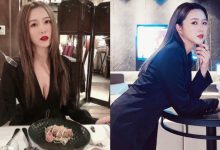 電眼正妹「ＥＥ」低胸Ｖ領用餐超誘惑，「邪惡事業線」讓人雙眼大飽一頓！-德州扑克迷