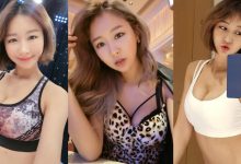 妹子緊身窄裙鏡頭前「渾圓美臀」乍現！細肩內衣「深邃事業線」加碼露出啦！-德州扑克迷
