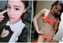 外拍女神「火辣曲線畢露」，南半球滿到溢出來了，側乳也好美！-德州扑克迷