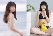 仙氣逼人！清新脫俗女大生「羅珮恩Christine」白嫩纖瘦又耐看，內外兼具連情歌也放送！-德州扑克迷