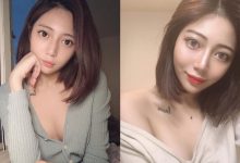 衣服總是不穿好！性感妹子「Elaine 菱」扣子不扣露出豐滿美乳身材-德州扑克迷