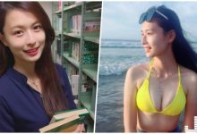 超美！圖書館捕獲「隱乳系正妹」，網一搜…原來是城市科大校花！-德州扑克迷