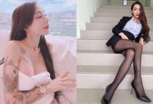 高雄當鋪正妹業務「林琦」太性感！套裝下暗藏兇猛巨乳，黑絲美腿也好辣！-德州扑克迷