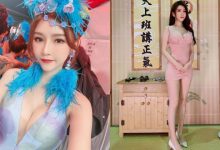 又見「超正禮生」！小羚臉蛋甜美「身材火辣」，雪白美肌光站在那裡都會發光！-德州扑克迷