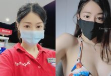 「加油站女員工」拿掉口罩原來是正妹　制服下還藏著火辣身材-德州扑克迷