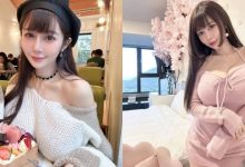 巨乳甜心「安希」不用露也很吸睛！胸前雙峰比蛋糕還要圓又大！-德州扑克迷