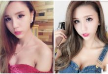政大正妹太辣了！有「超兇美乳+辣腿」，邪惡爆乳照引瘋傳…-德州扑克迷