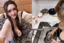 性感尤物「雲嫣」下麵給你吃！低胸爆乳背心的「上帝視角」讓人口水狂流！-德州扑克迷