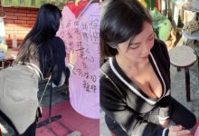 雙天燈！長腿正妹「羅莉Rolly」許願超誠意，「上帝視角」讓粉絲先如願！-德州扑克迷