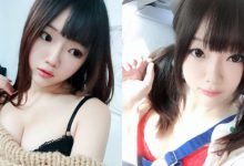 就是要PRO級！超萌Coser「願願Yuan」的超大雙峰，很難不讓人胡思亂想！-德州扑克迷