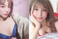 櫻花妹「夏本あさみ」躺床誘惑，美乳胸型直接被透視！-德州扑克迷