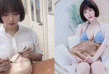 短髮正妹美睫師「Sylvia 希維亞」，襯衫底下暗藏「兇猛巨乳」！-德州扑克迷