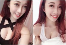 低胸裝太養眼！正妹甜美臉蛋搭配兇兇身材，笑起來立刻讓人融化！-德州扑克迷