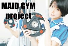 「女僕健身房」幫主人硬起來！試過都說：正妹當前怎能軟竿-德州扑克迷