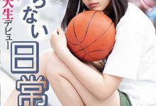 小色麦出道作品番号及封面，小色麦个人简介-德州扑克迷