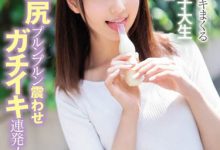 有村绘里香(有村えりか)出道作品番号及封面，有村えりか个人简介-德州扑克迷